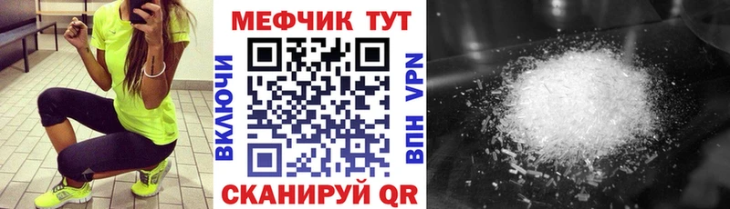 Купить ГАШИШ  СК  АМФЕТАМИН  Бошки Шишки  Героин  Меф  Великие Луки