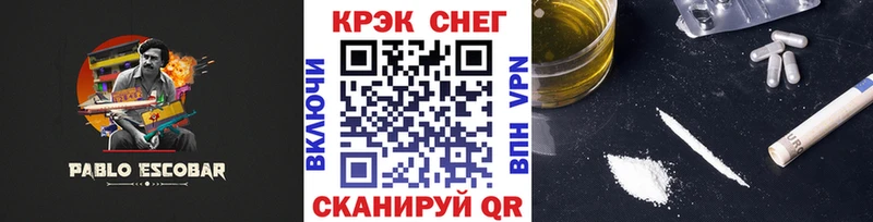 Кокаин Перу Купить Великие Луки