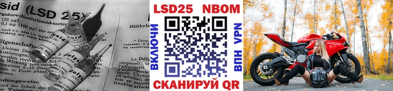 Купить  Великие Луки  ЛСД экстази ecstasy 